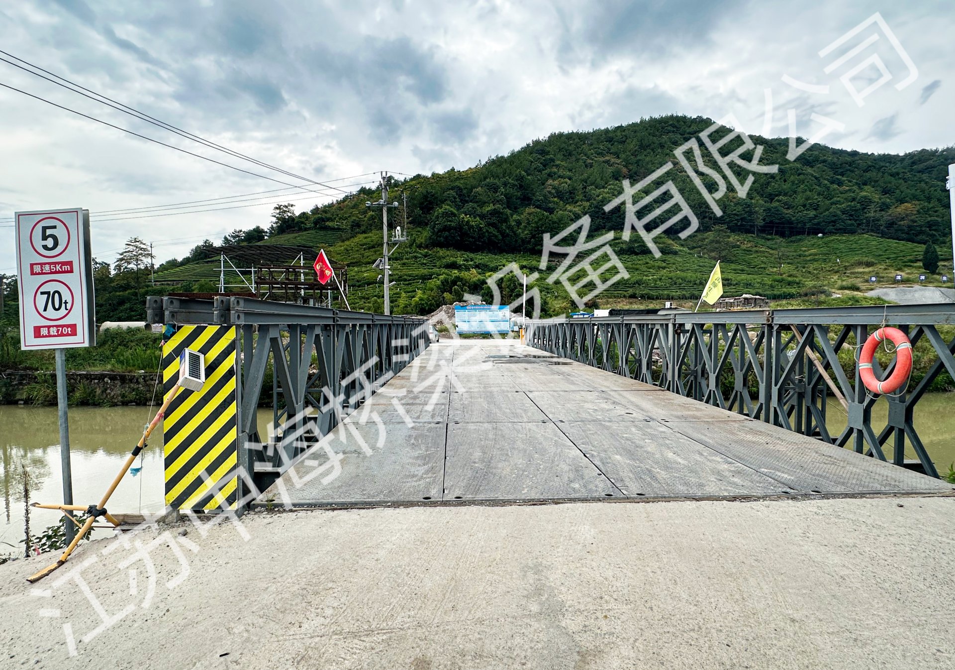 浙江镜岭水库贝雷桥2_副本.jpg